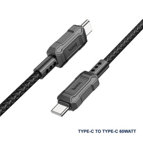Καλωδιο USB 2.0 USB-C male - 60W Μαύρο 1m - X94